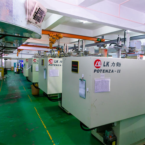 factory