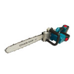 21V 4Ah 16-Inch Electric Saw - Saws - somnr.com